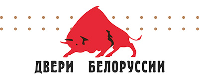 Белорусские двери. Качество и надежность. Гарантия 365 дней.
